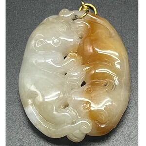 Vintage Hand Carved Bi-Color White Honey Yellow Jadeite Jade Dbl Badger Pendant